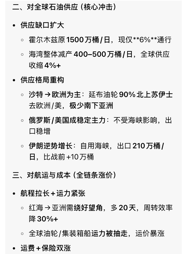 給我裝一回guru😁