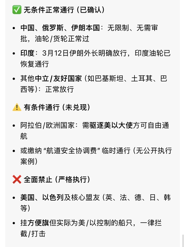 給我裝一回guru😁