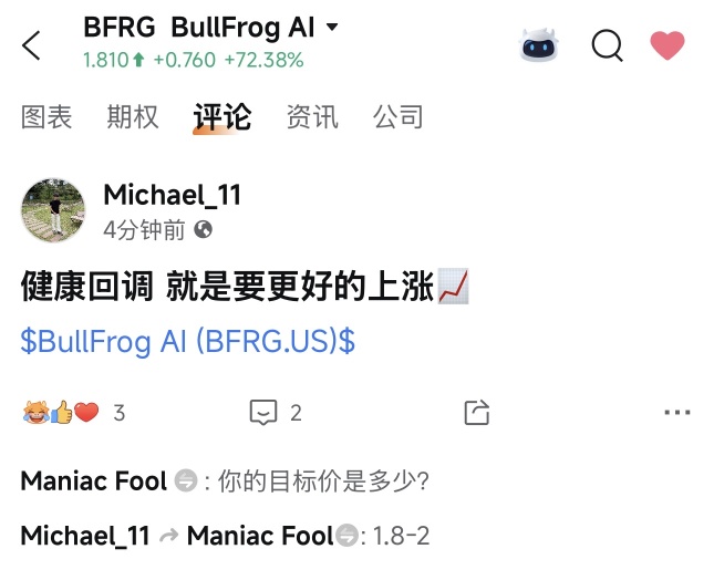 这就是我刚刚说的😛