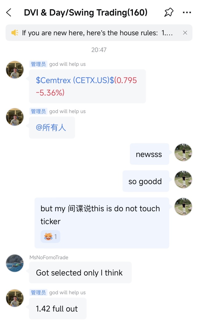 1.72 穩定😘