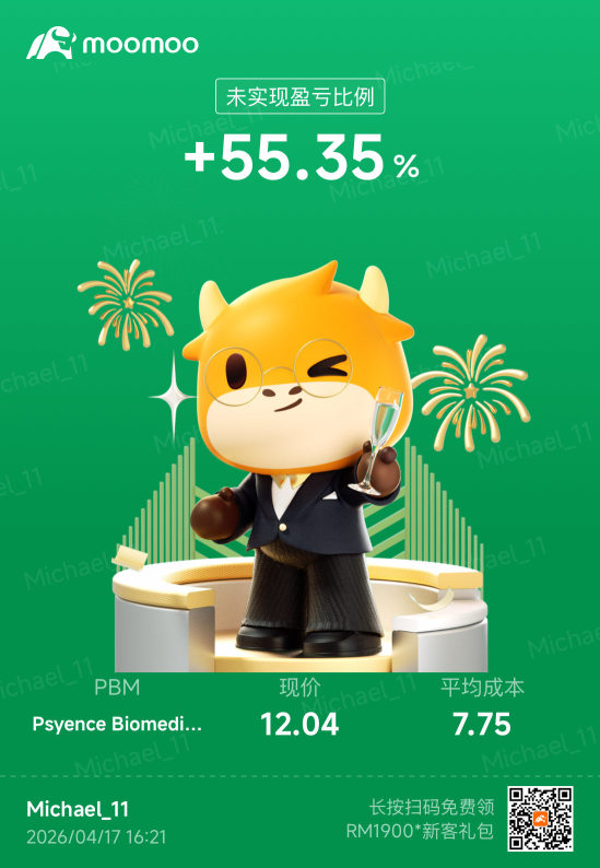 送给兄弟们一句💪🏻