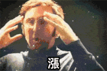 魔咒開啓🤣🤣