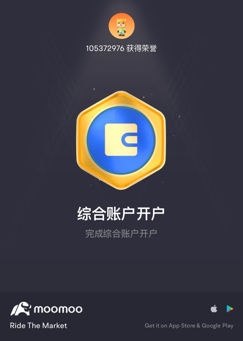 A profitable venture 🎉🎊💵 USD 💸