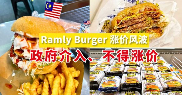 去美元化=帶大家go to荷蘭化😂