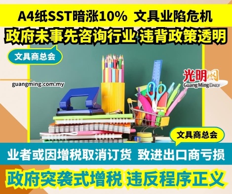 去美元化=帶大家go to荷蘭化😂