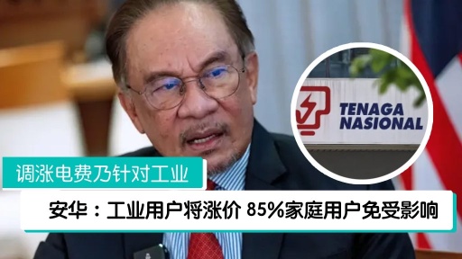 去美元化=帶大家go to荷蘭化😂