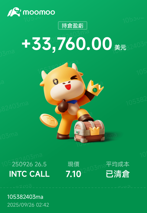 感谢英特尔 苹果 英伟达