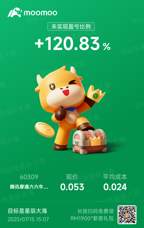 小仓先练技术