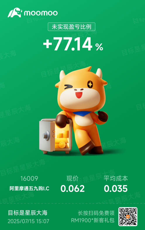 小仓先练技术