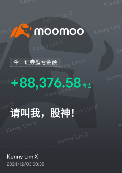 $(SMCI.US)$ cmon，讓我們走吧！！！🚀 🚀