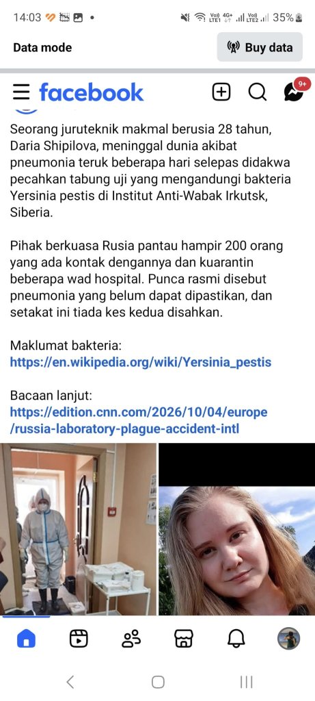 หวังว่าทุกอย่างจะไปได้สวยนะครับ