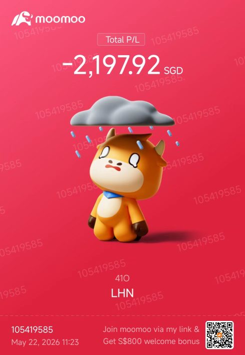 บาย~