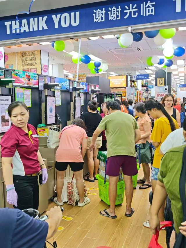 恭喜昇鬆開業🎉