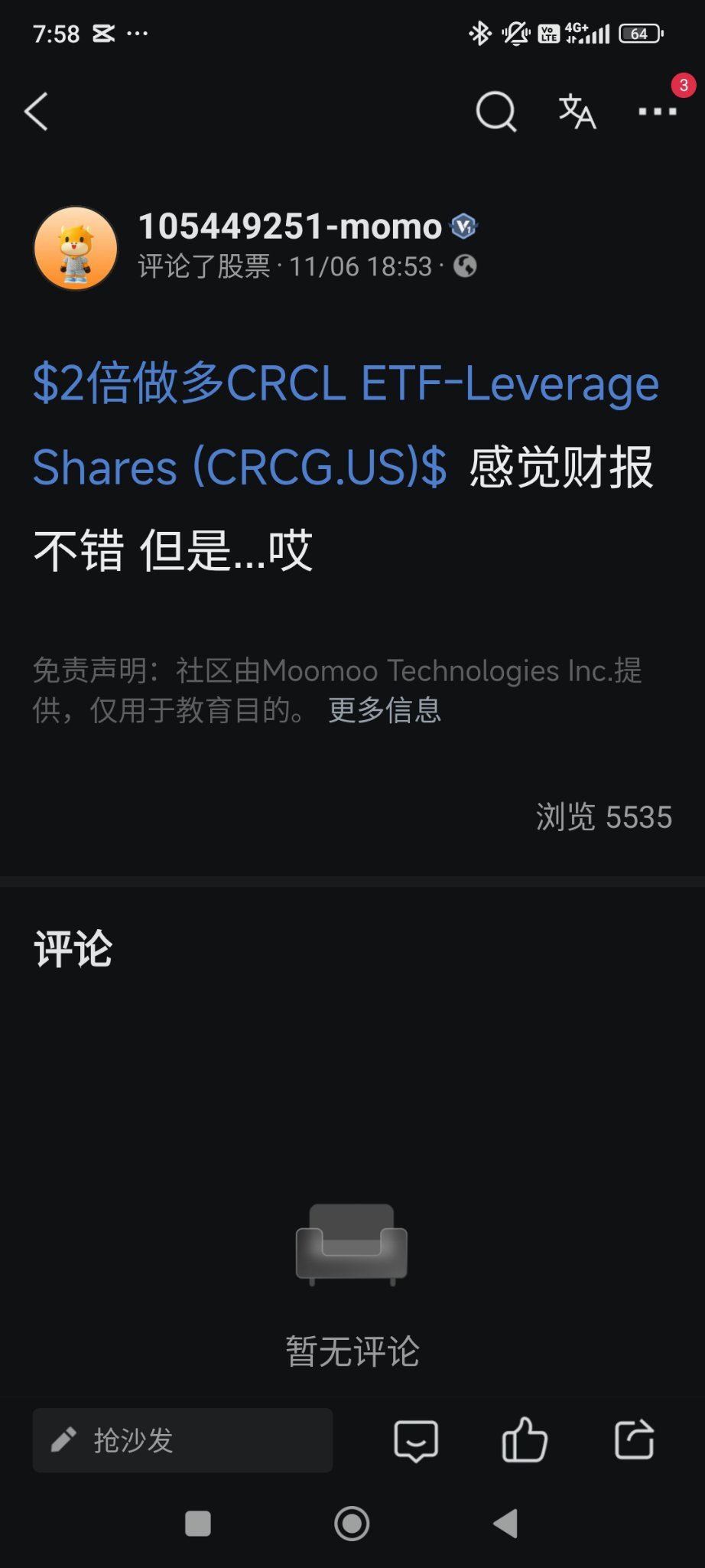 $2倍做多CRCL ETF-Leverage Shares (CRCG.US)$ 就像之前我說的感覺業績不錯 我能預測到業績可惜不能預測到人心 總是有意外發生 但是依然對這個股保持樂觀