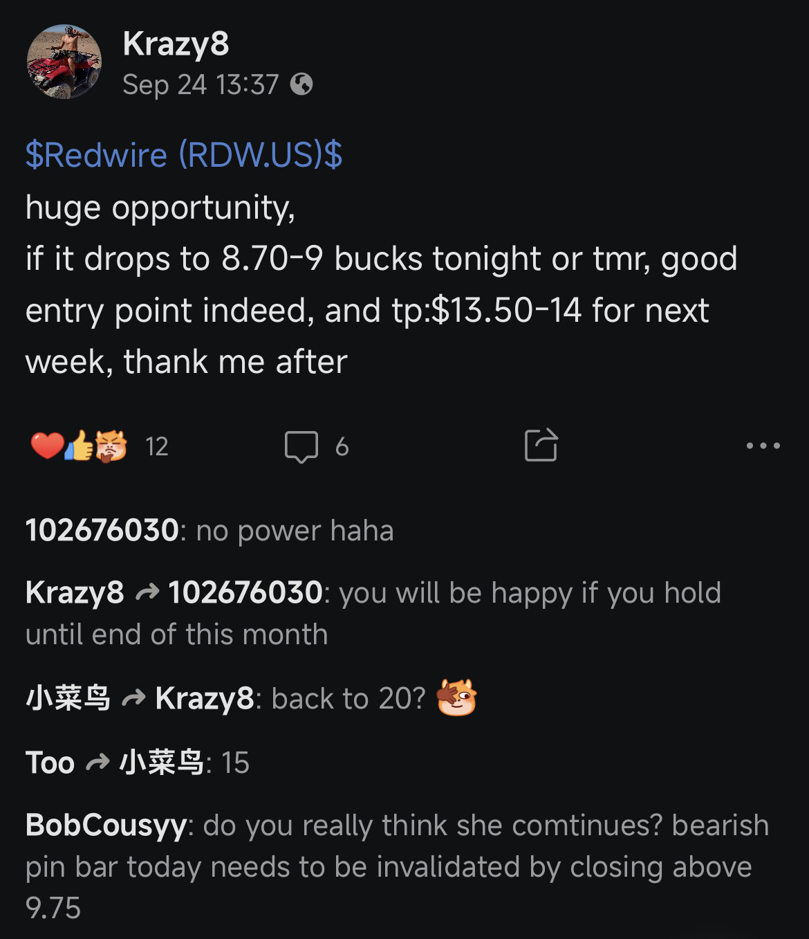 $Redwire (RDW.US)$ 不要錯過！👍