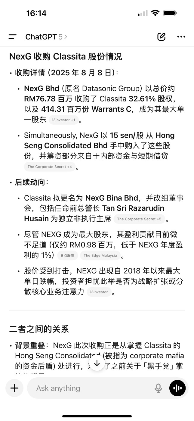 股价跌不要急着冲进场