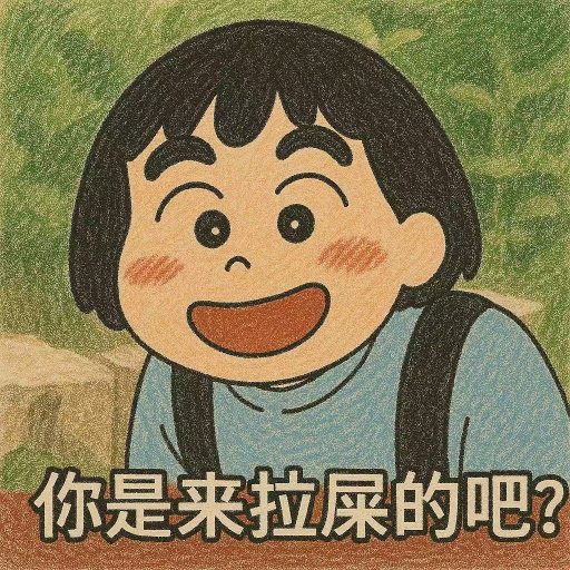 104581556のプロフィールページ - moomooコミュニティ