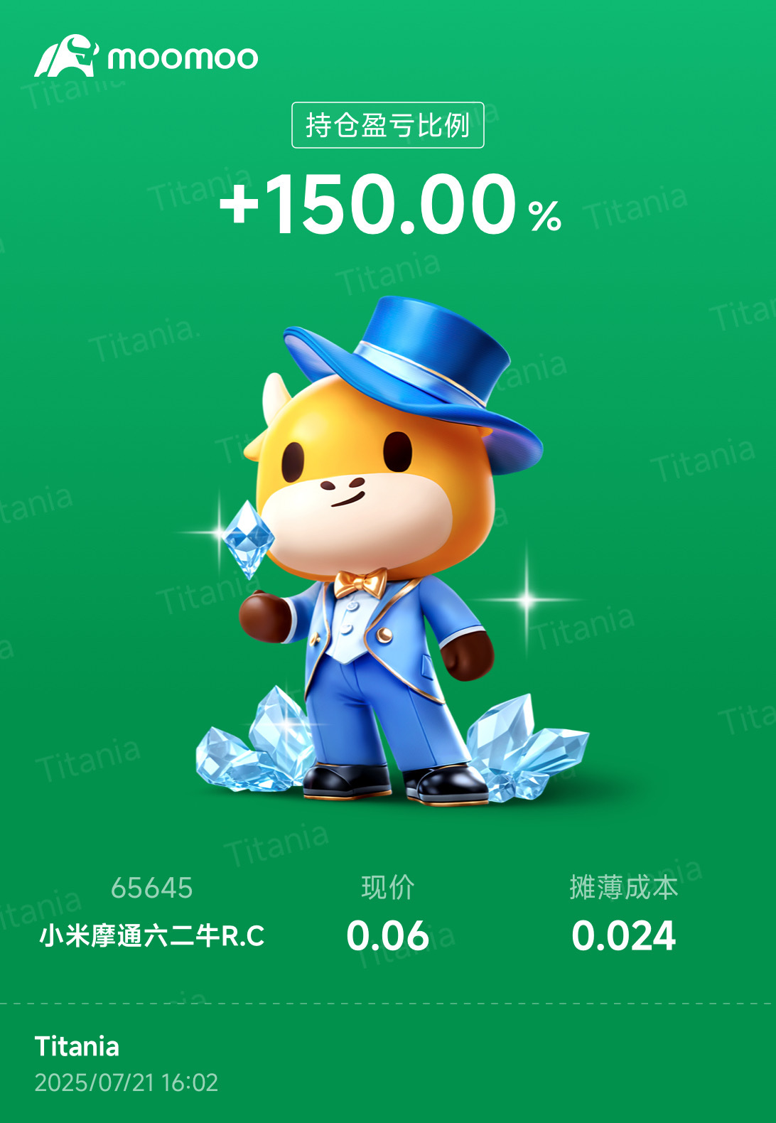 $XIAOMI-W (01810.HK)$$BABA-W (09988.HK)$ A little more each day, the mood is still good.[Laugh][Laugh]