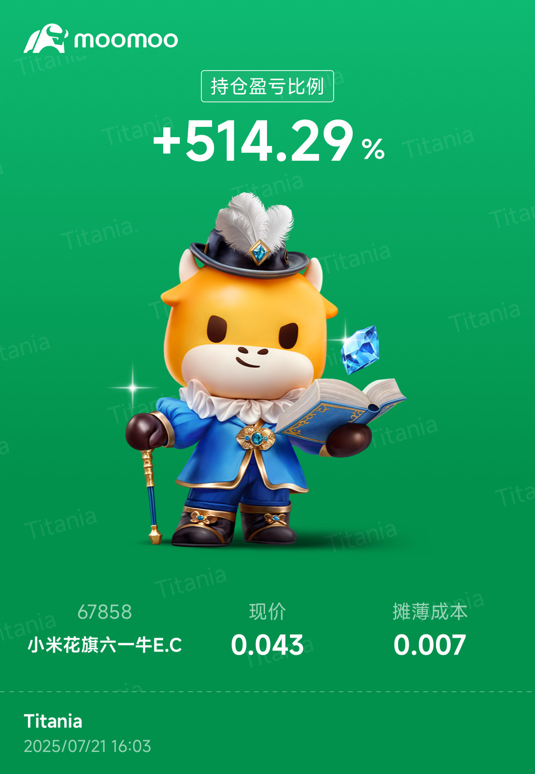 $XIAOMI-W (01810.HK)$$BABA-W (09988.HK)$ A little more each day, the mood is still good.[Laugh][Laugh]