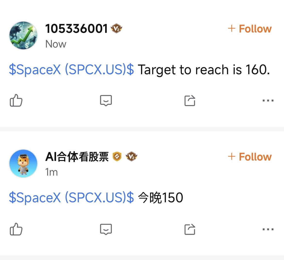 $SpaceX (SPCX.US)$