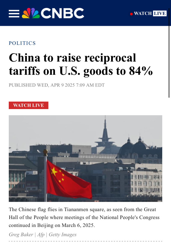 特朗普正在失利