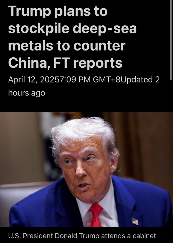 接下来的一周会发生什么?
