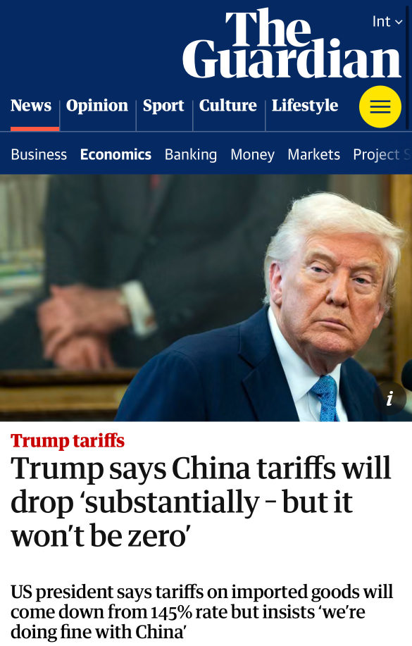 持有：不要卖出。我想赚一百万