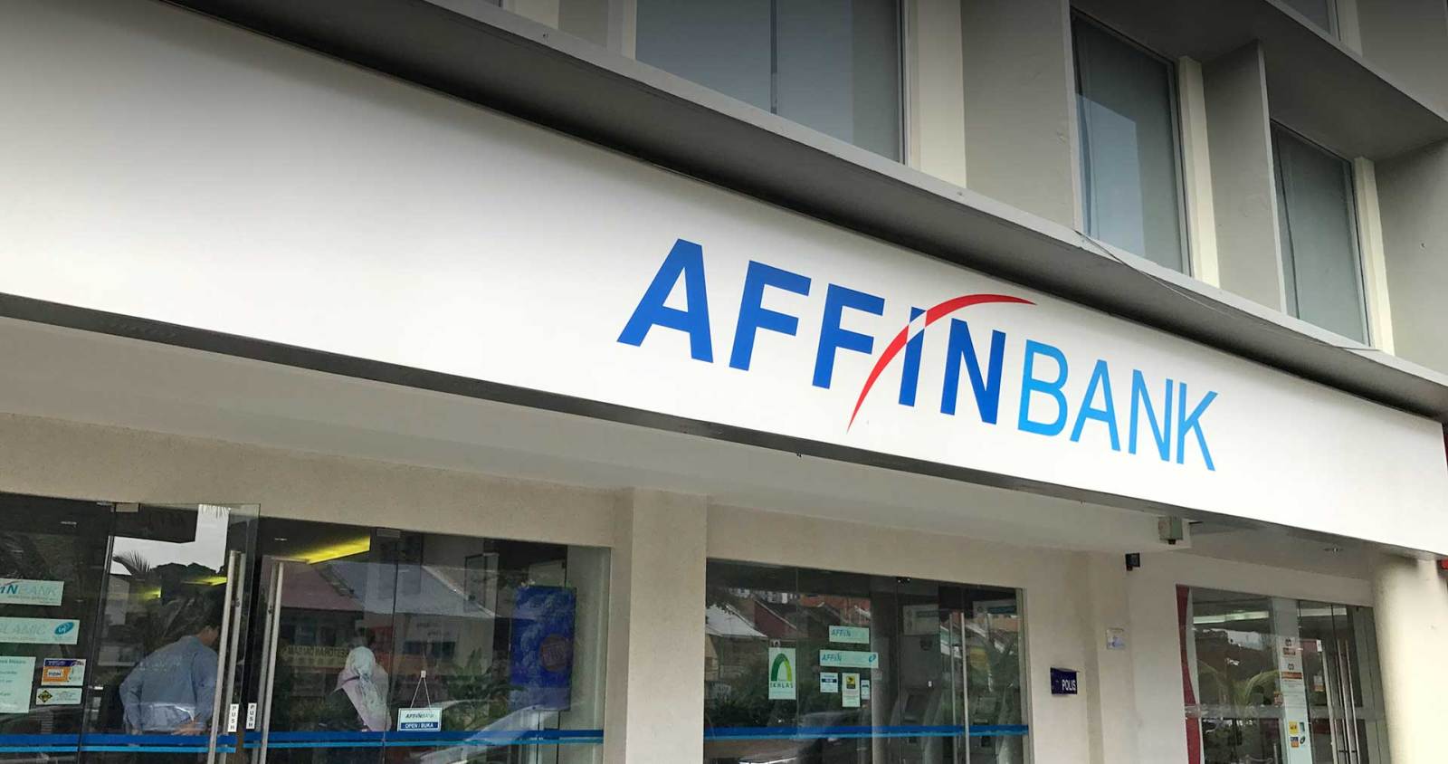 淺談 BIMB VS AFFIN Bank