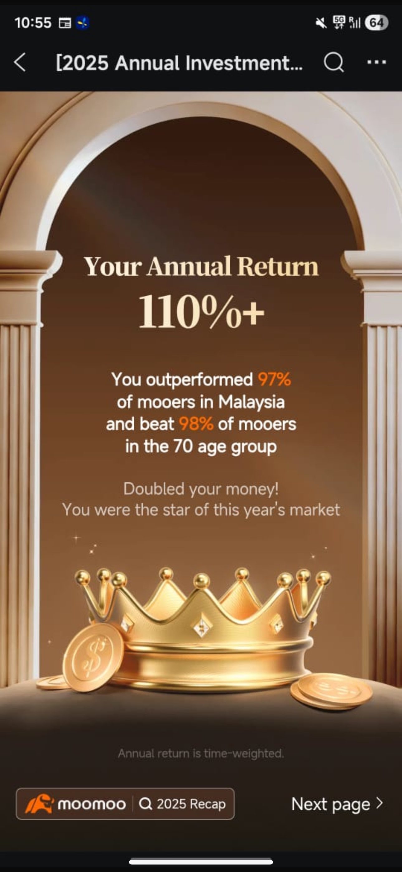 第一年110%