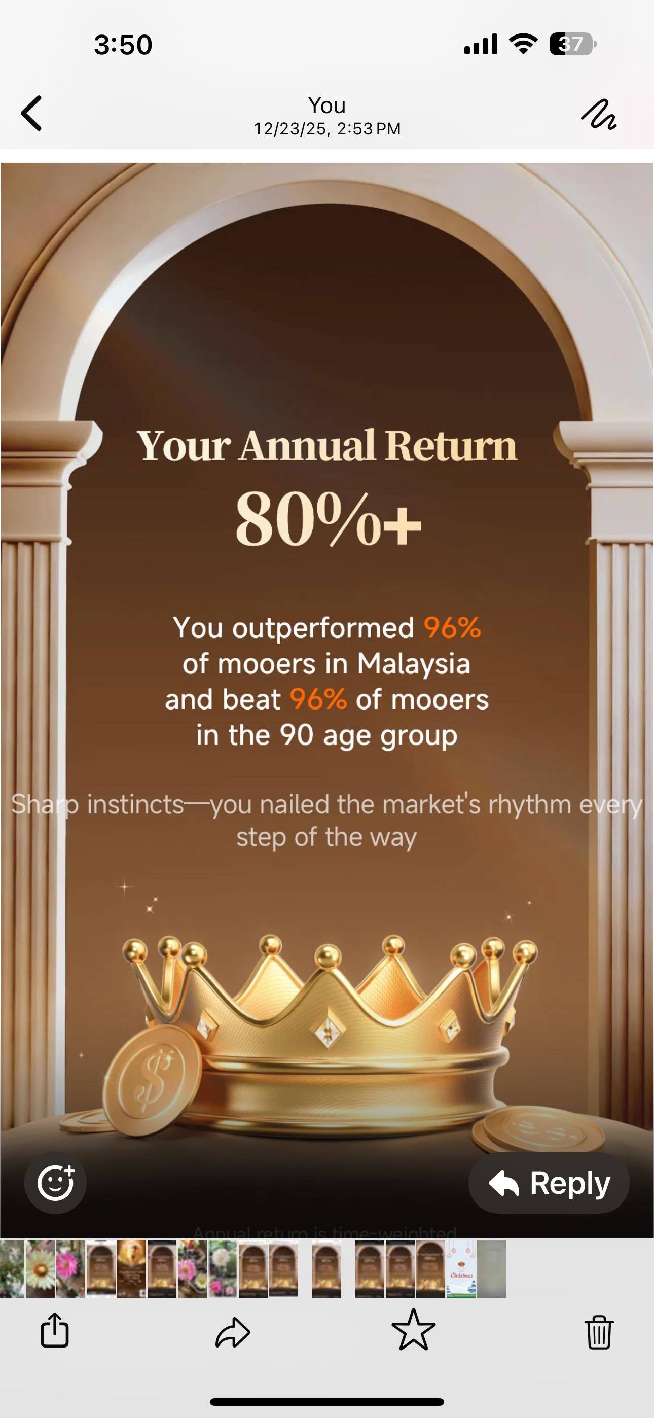 第一年110%