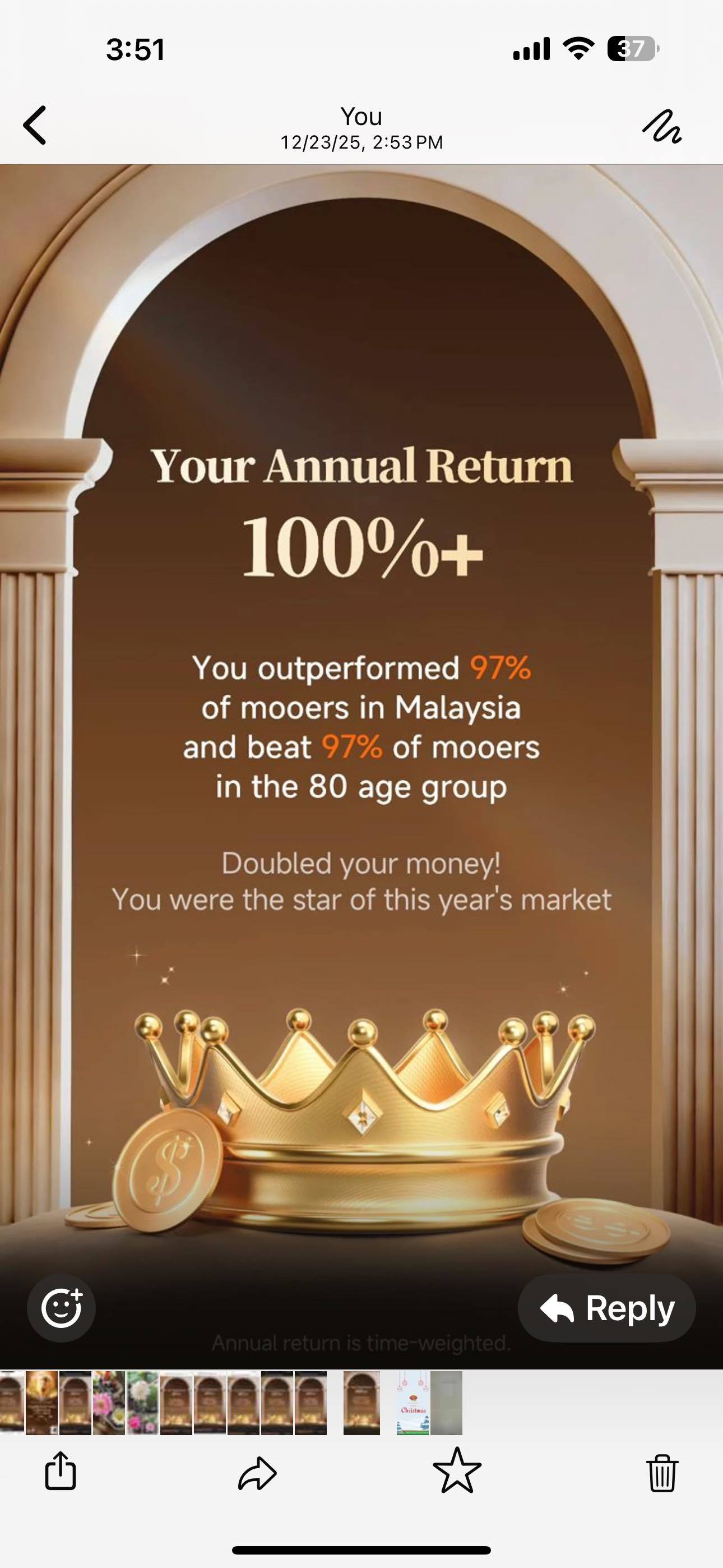 第一年110%