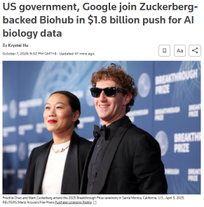 Meta, Google และรัฐบาลสหรัฐฯ เพิ่งผนึกกำลังกันสร้างฐานข้อมูลที่ Biology AI ยังขาดหายไป