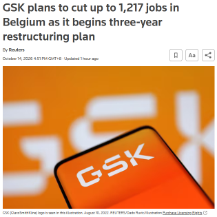 แผนประหยัดงบ 1.9 พันล้านปอนด์ของ GSK เริ่มใช้งานจริงแล้ว จากแค่ในหน้าสไลด์สู่การปรับลดพนักงาน