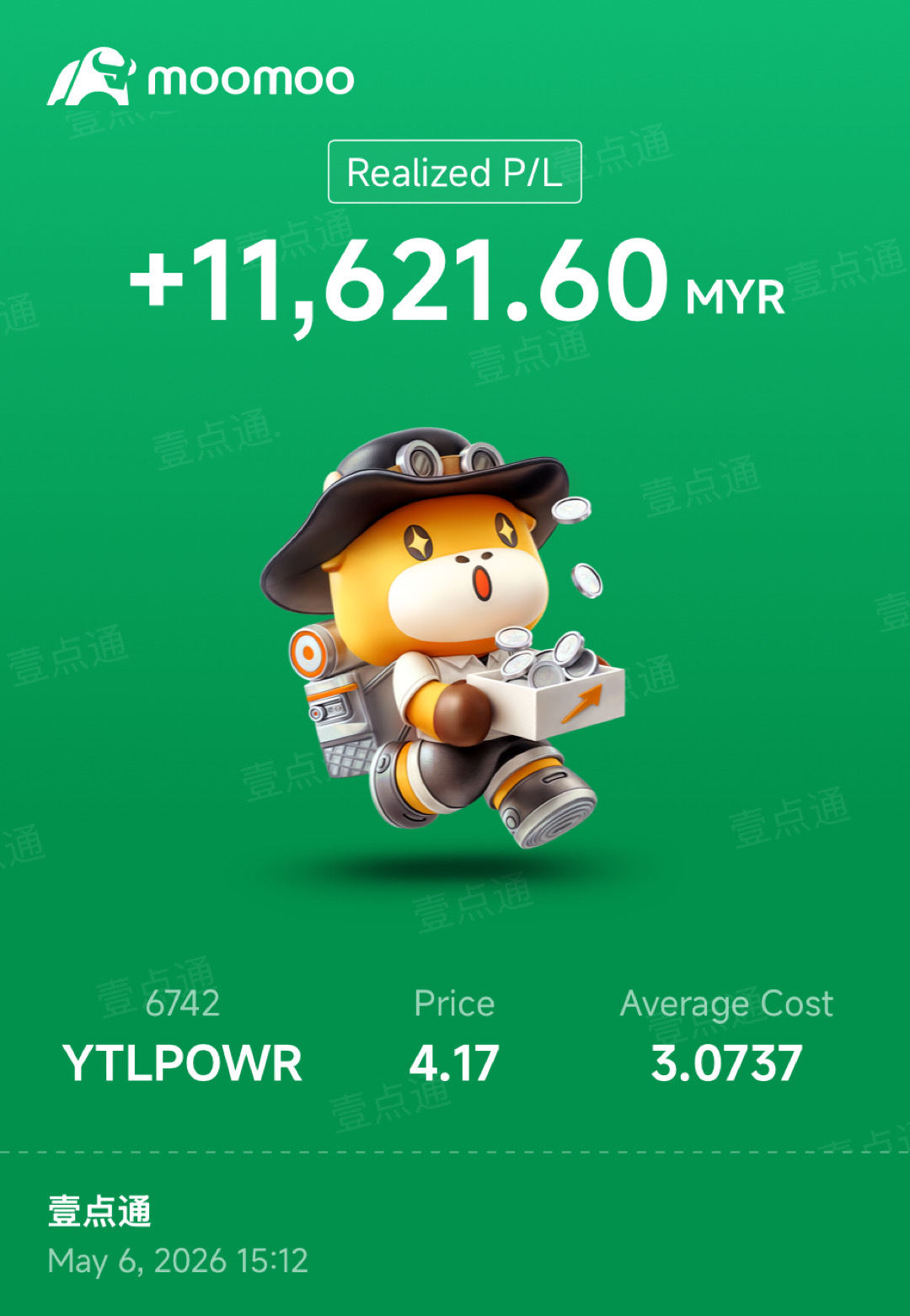 $YTLPOWR (6742.MY)$ 部分賣出 🫡