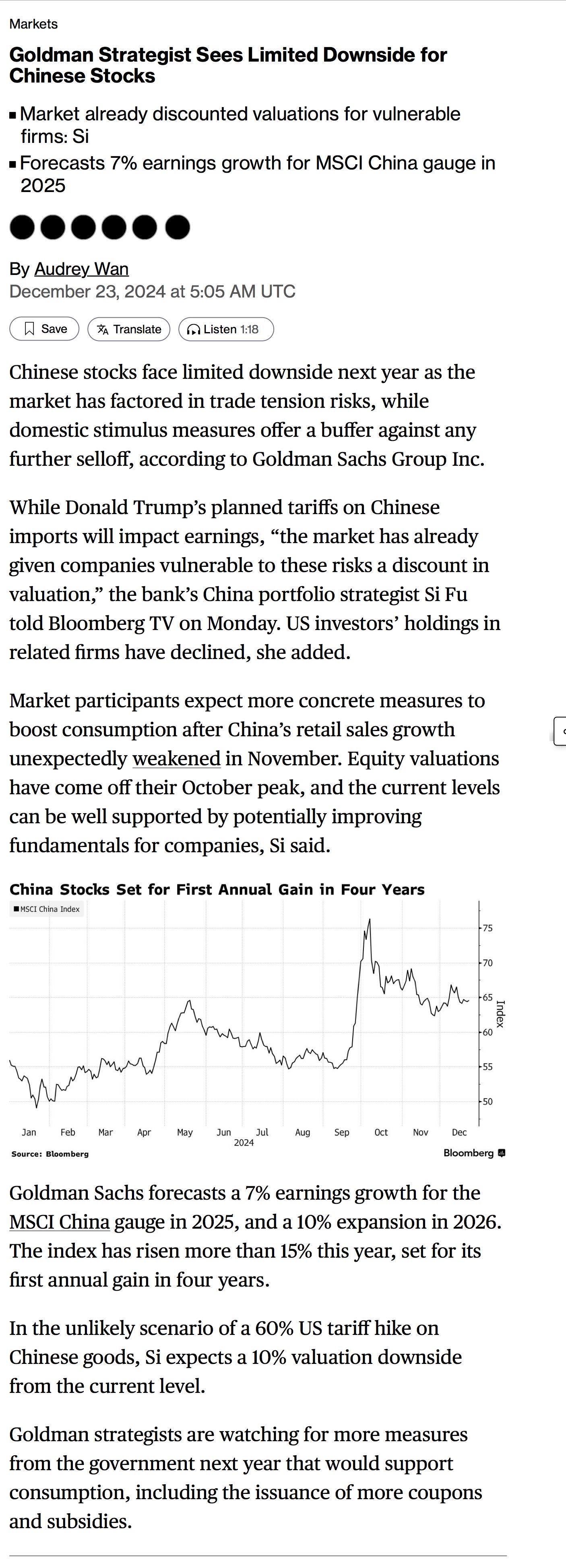 $HSI Futures Current Contract (HSIcurrent.HK)$ Goldman Strategist Sees Limited Downside for Chinese Stocks