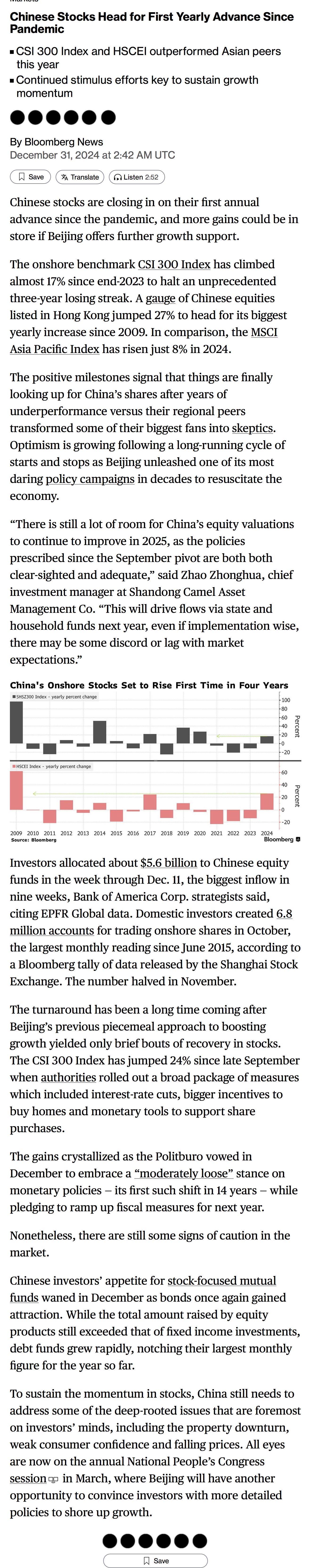 $ハンセン指数(期近) (HSIcurrent.HK)$ 中国株式はパンデミック以来初の年間上昇を目指しています CSI300指数とHSCEIは今年、アジアの同業他社を上回りました 持続的な成長勢いを維持するためには、継続的な刺激策が鍵となります