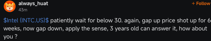 RIP