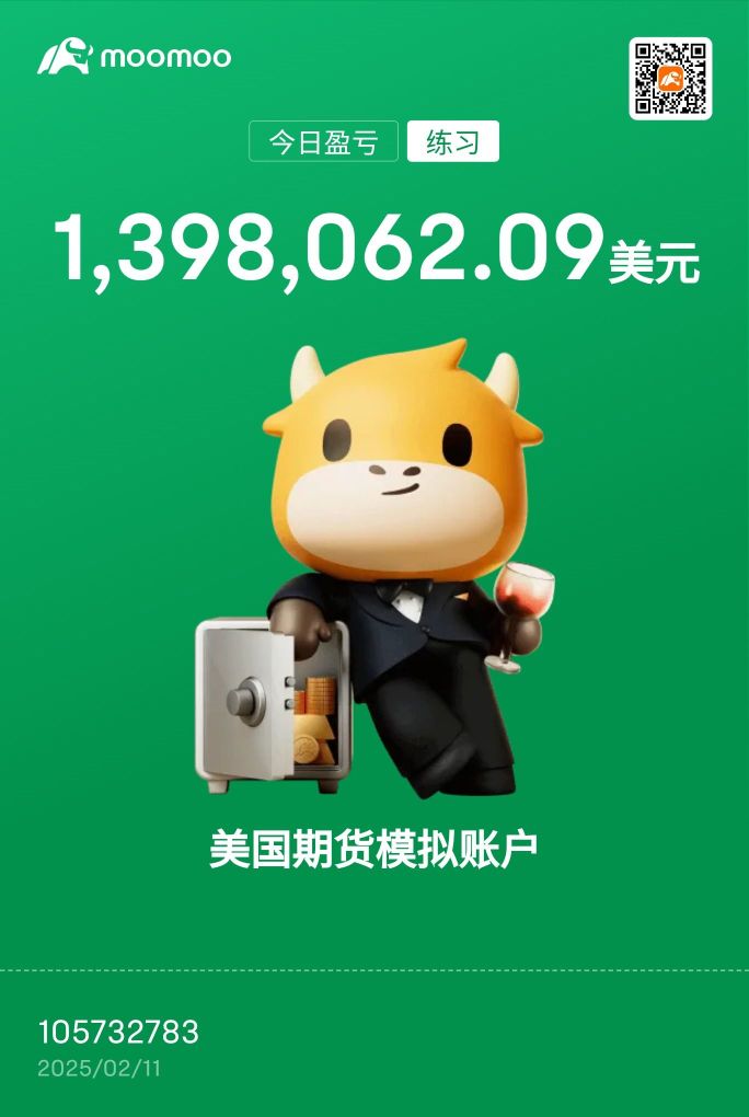 怎么把赚的1.3million提出来🙊