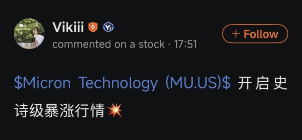 miss v，你还好吗？
