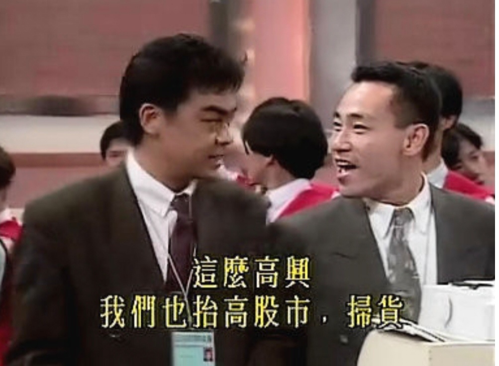 $Opendoor Technologies (OPEN.US)$