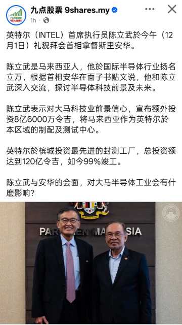 哦..不..是时候跑了吗？