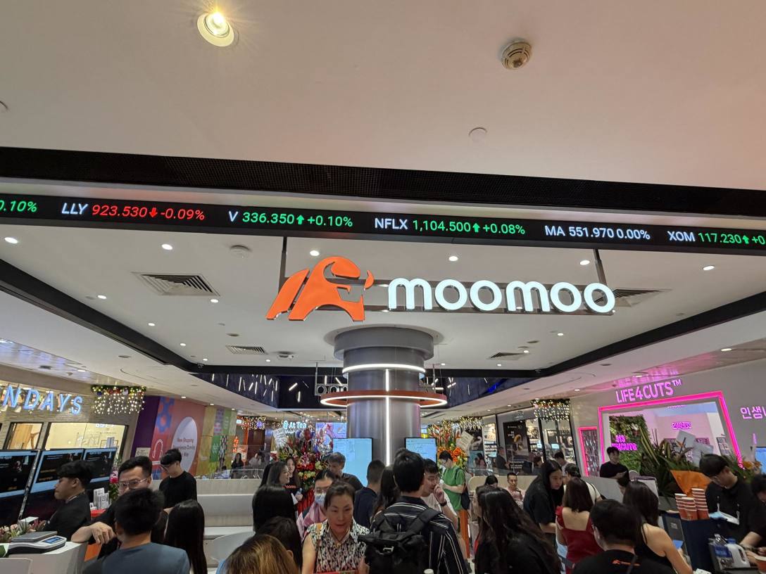 MooMoo has opened a physical store in Singapore~