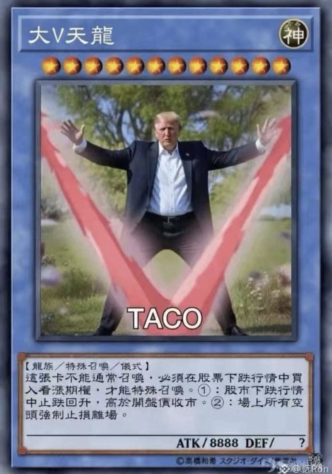 該開工了吧