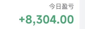 别人恐惧🥳🥳‼️💎收网继续‼️‼️