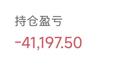 แข็งแกร่งดั่งหินผา‼️ นิ่งสนิทดุจขุนเขา‼️