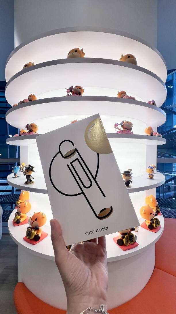 I GOT DIGITAL SKIPPING ROPE!!