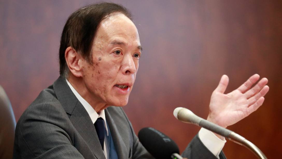 The Era of "Infinite Liquidity" Just Died in Tokyo With Hawkish Forward Guidance 🇯🇵