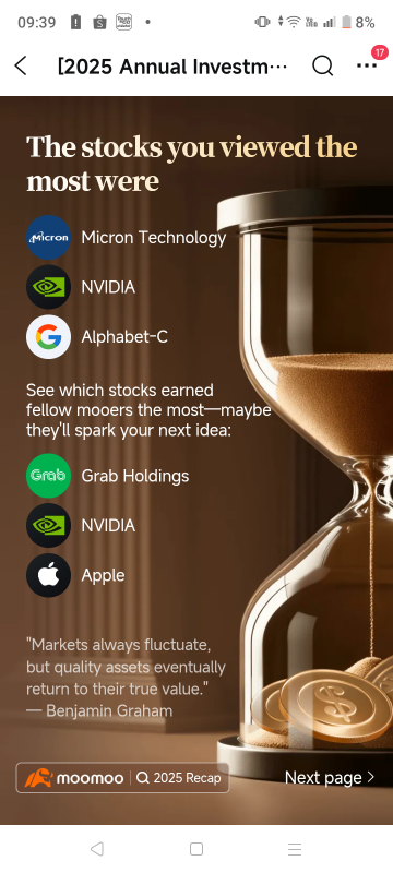 2025 Investment Recapture