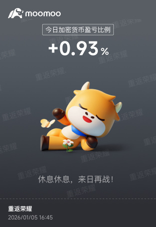 初来乍到
