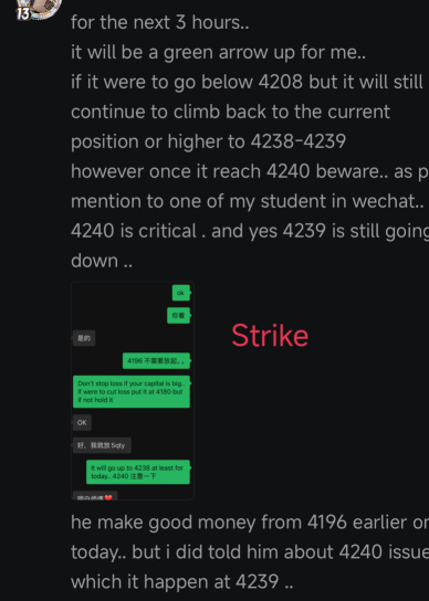 致關注者，請查看我的群組名稱